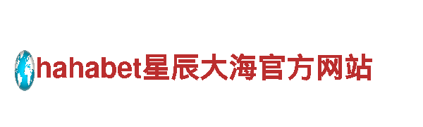 玩转6566体育怎么样，让你的游戏广告无往不胜！